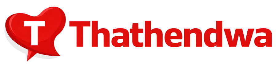 Thathendwa Logo